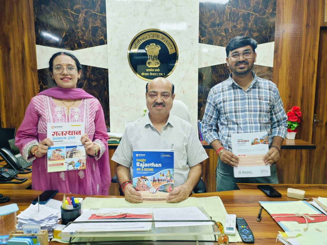 रक्षाबंधन से पूर्व मिला ज्ञान का उपहार! टपूकड़ा के भाई-बहनों ने हिंदी-अंग्रेजी में मिलकर लिखीं प्रतियोगी परीक्षार्थियों के लिए पुस्तकें