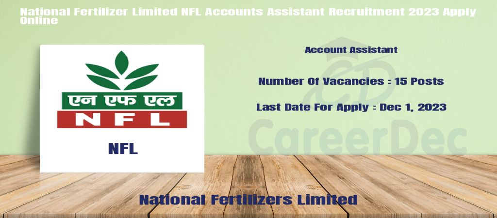 National Fertilizer Limited NFL Accounts Assistant Recruitment 2023 Apply Online logo