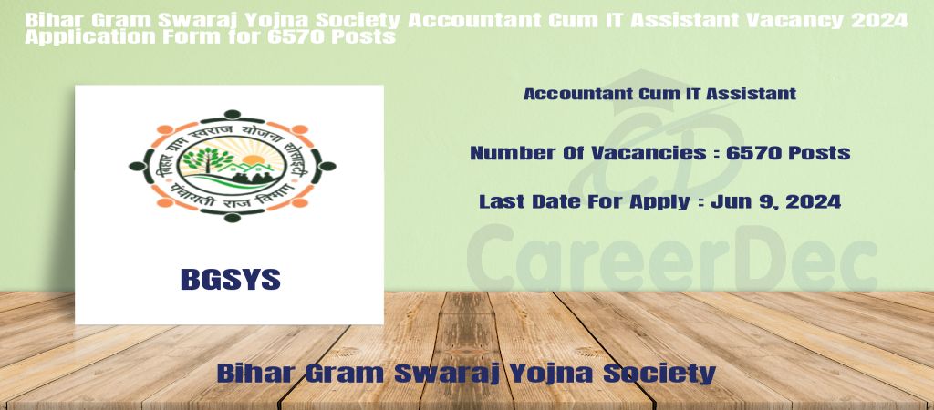 Bihar Gram Swaraj Yojna Society Accountant Cum IT Assistant Vacancy 2024 Application Form for 6570 Posts logo