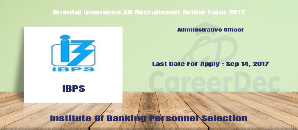 Oriental Insurance AO Recruitment Online Form 2017 logo