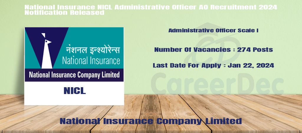 National Insurance NICL Administrative Officer AO Recruitment 2024 Notification Released logo
