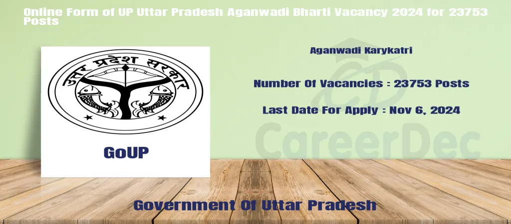 Online Form of UP Uttar Pradesh Aganwadi Bharti Vacancy 2024 for 23753 Posts logo