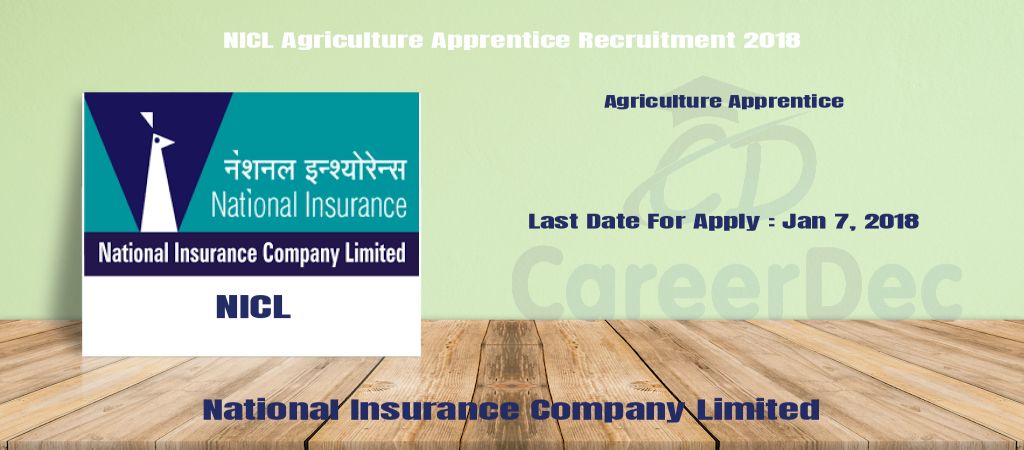 NICL Agriculture Apprentice Recruitment 2018 logo