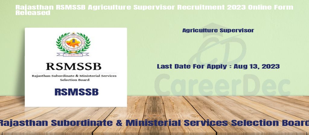 Rajasthan RSMSSB Agriculture Supervisor Recruitment 2023 Online Form Released logo