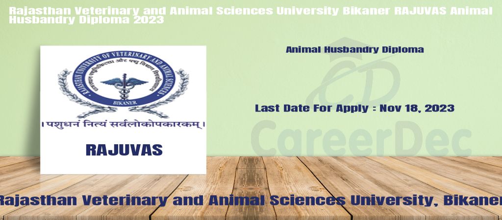 Rajasthan Veterinary and Animal Sciences University Bikaner RAJUVAS Animal Husbandry Diploma 2023 logo