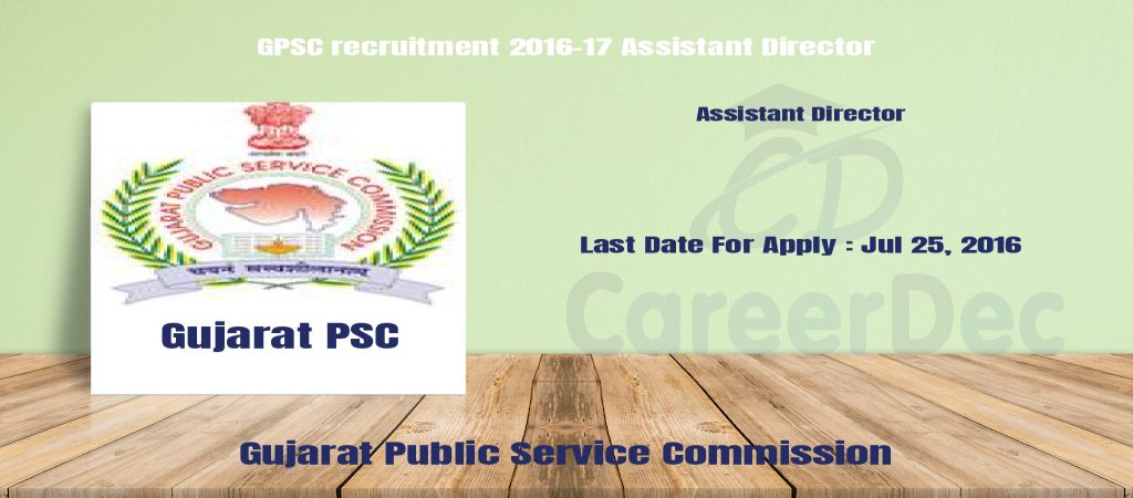 GPSC recruitment 2016-17 Assistant Director logo