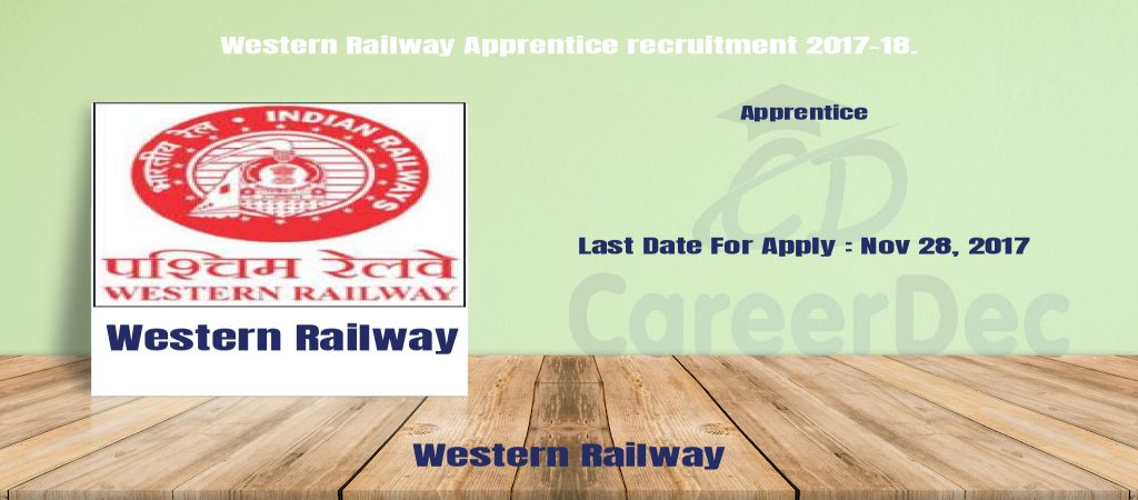 Western Railway Apprentice recruitment 2017-18. logo