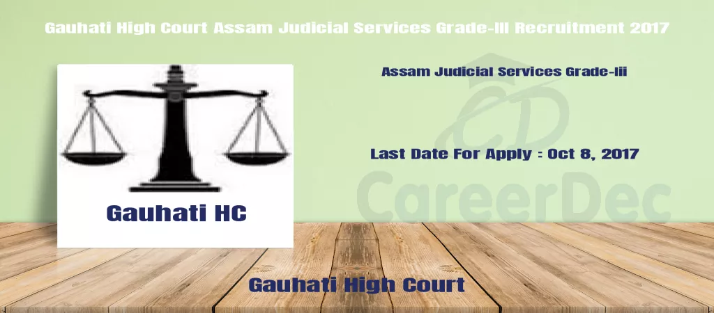 Gauhati High Court Assam Judicial Services Grade-III Recruitment 2017 logo