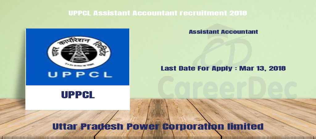UPPCL Assistant Accountant recruitment 2018 logo