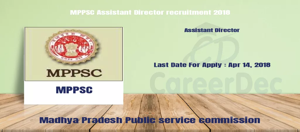 MPPSC Assistant Director recruitment 2018 logo