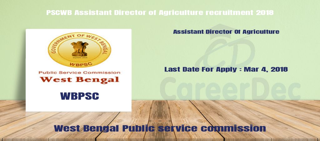 PSCWB Assistant Director of Agriculture recruitment 2018 logo