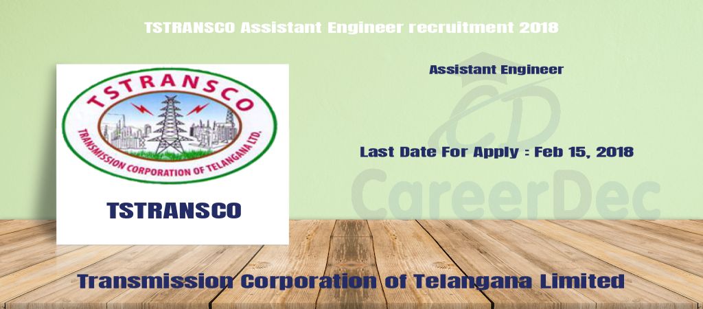 TSTRANSCO Assistant Engineer recruitment 2018 logo