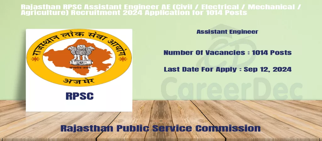 Rajasthan RPSC Assistant Engineer AE (Civil / Electrical / Mechanical / Agriculture) Recruitment 2024 Application for 1014 Posts logo