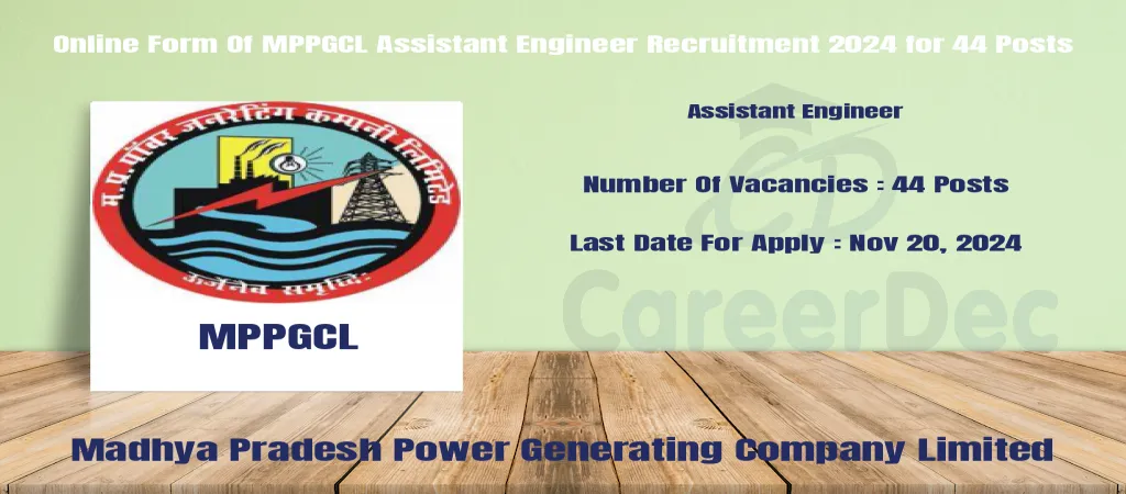 Online Form Of MPPGCL Assistant Engineer Recruitment 2024 for 44 Posts logo