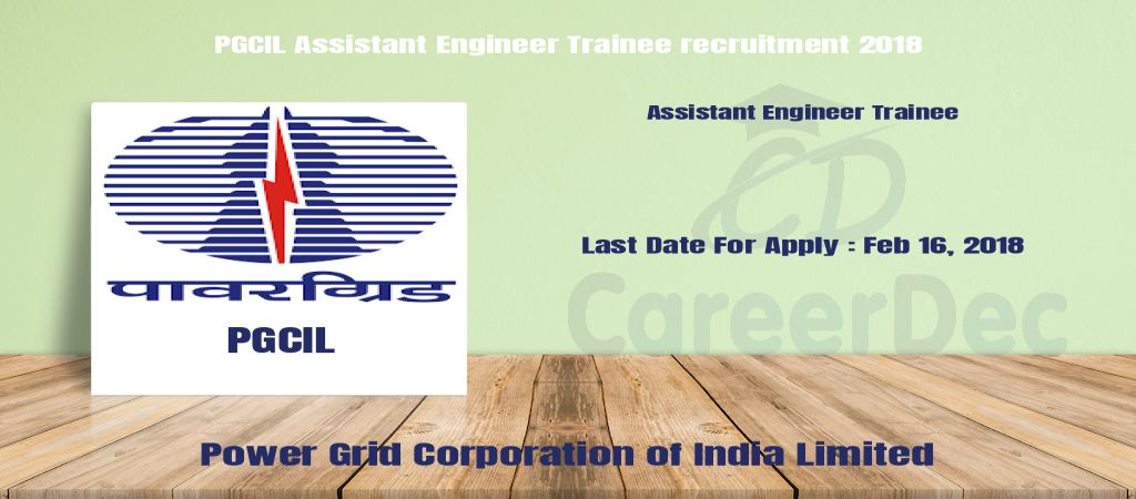 PGCIL Assistant Engineer Trainee recruitment 2018 logo