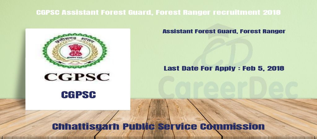 CGPSC Assistant Forest Guard, Forest Ranger recruitment 2018 logo