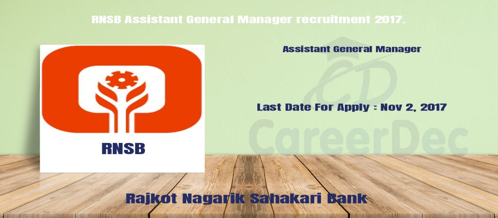 RNSB Assistant General Manager recruitment 2017. logo