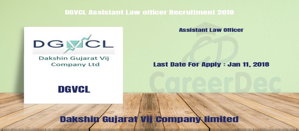 DGVCL Assistant Law officer Recruitment 2018 logo