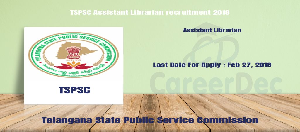 TSPSC Assistant Librarian recruitment 2018 logo
