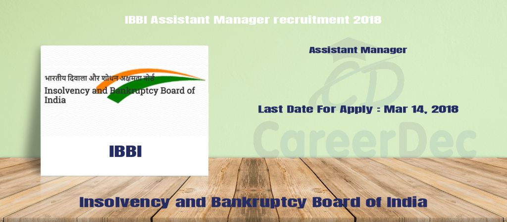 IBBI Assistant Manager recruitment 2018 logo