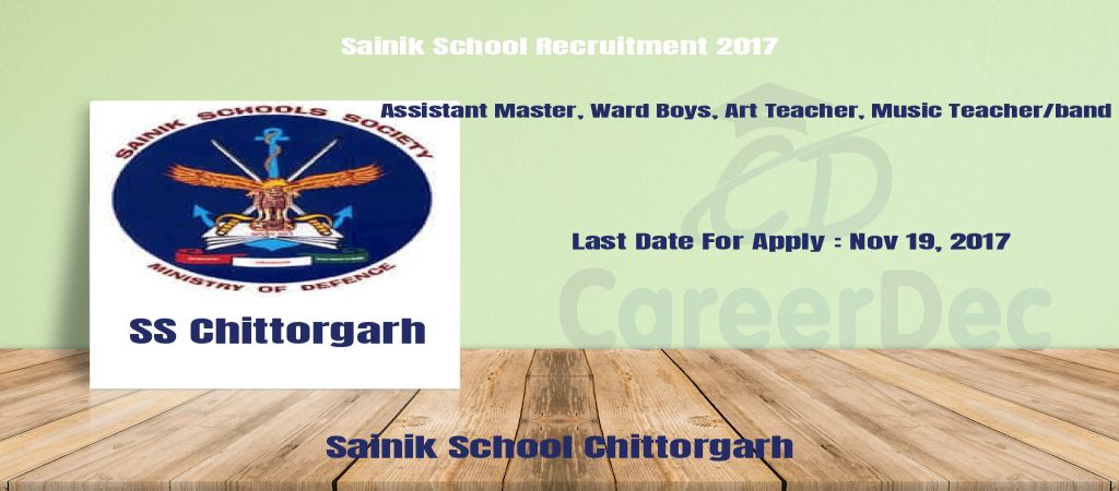 Sainik School Recruitment 2017 logo