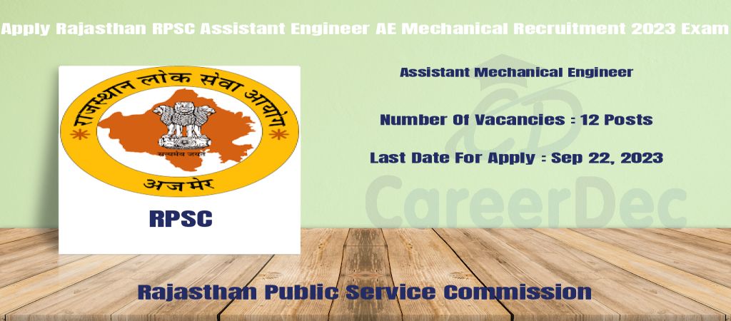 Apply Rajasthan RPSC Assistant Engineer AE Mechanical Recruitment 2023 Exam logo