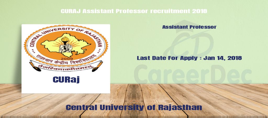 CURAJ Assistant Professor recruitment 2018 logo