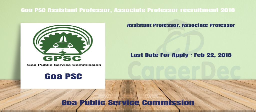 Goa PSC Assistant Professor, Associate Professor recruitment 2018 logo