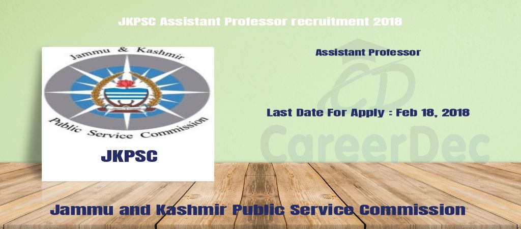 JKPSC Assistant Professor recruitment 2018 logo