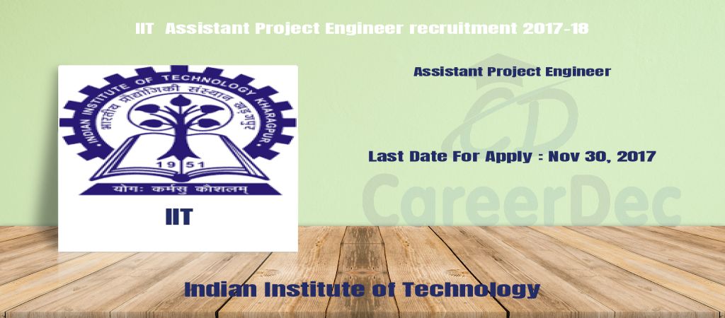 IIT Assistant Project Engineer recruitment 2017-18 logo