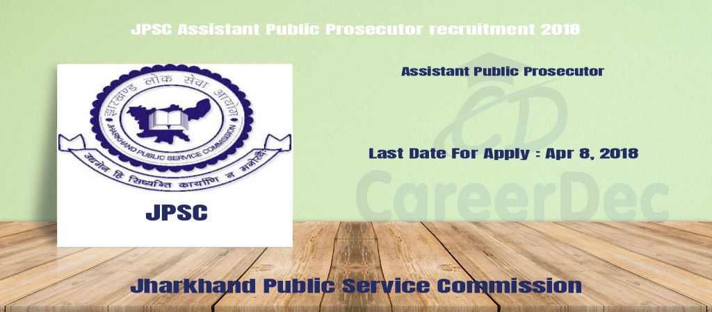 JPSC Assistant Public Prosecutor recruitment 2018 logo