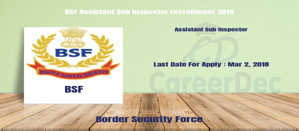 BSF Assistant Sub Inspector recruitment 2018 logo