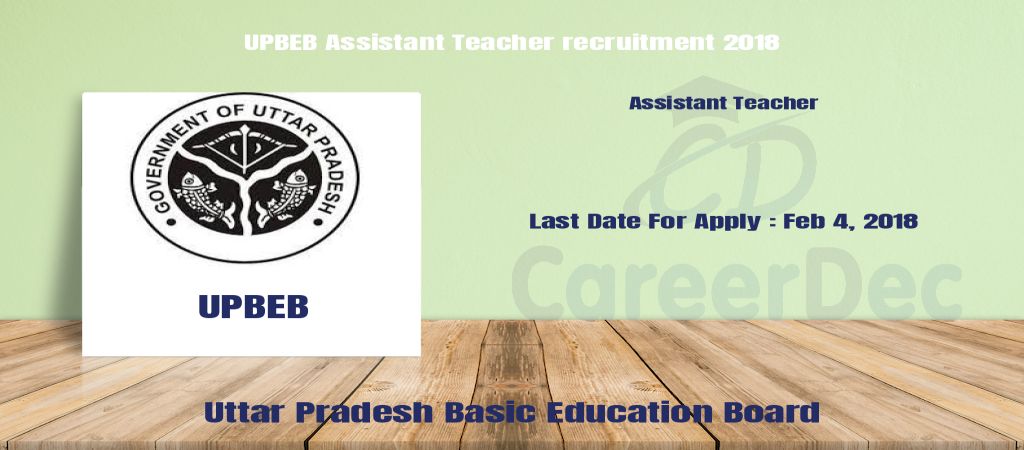 UPBEB Assistant Teacher recruitment 2018 logo