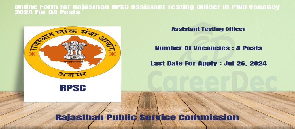 Online Form for Rajasthan RPSC Assistant Testing Officer In PWD Vacancy 2024 For 04 Posts logo