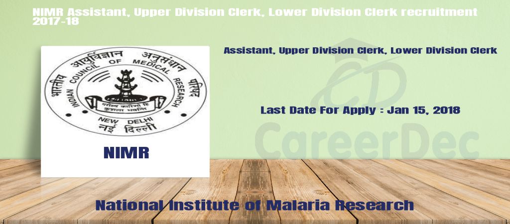 NIMR Assistant, Upper Division Clerk, Lower Division Clerk recruitment 2017-18 logo