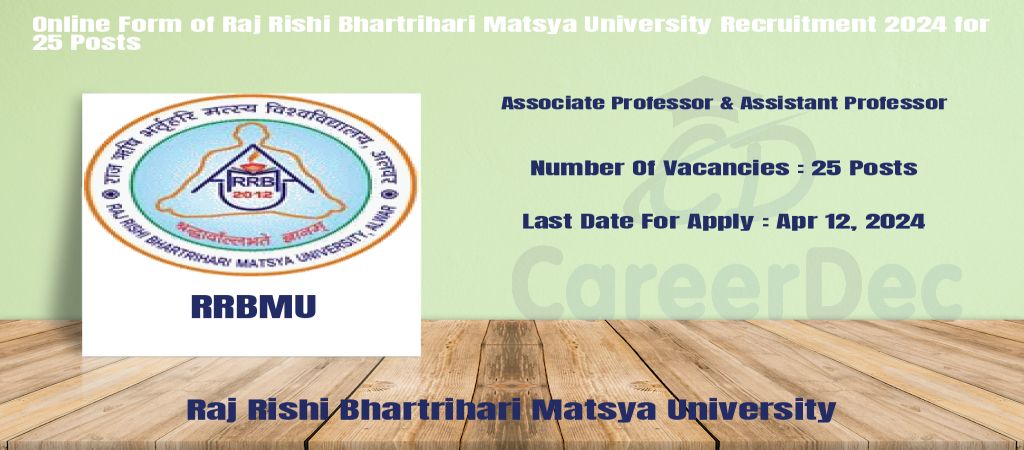 Online Form of Raj Rishi Bhartrihari Matsya University Recruitment 2024 for 25 Posts logo