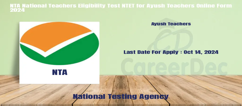 NTA National Teachers Eligibility Test NTET for Ayush Teachers Online Form 2024 logo