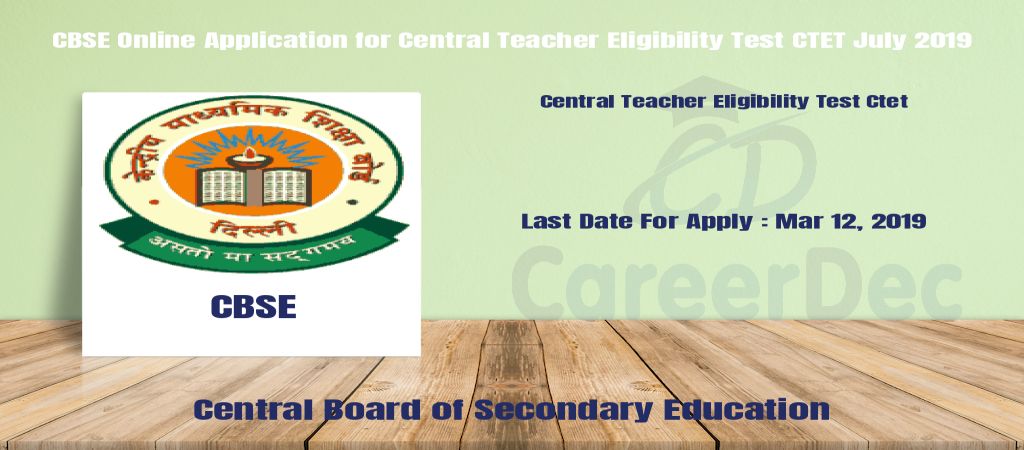 CBSE Online Application for Central Teacher Eligibility Test CTET July 2019 logo