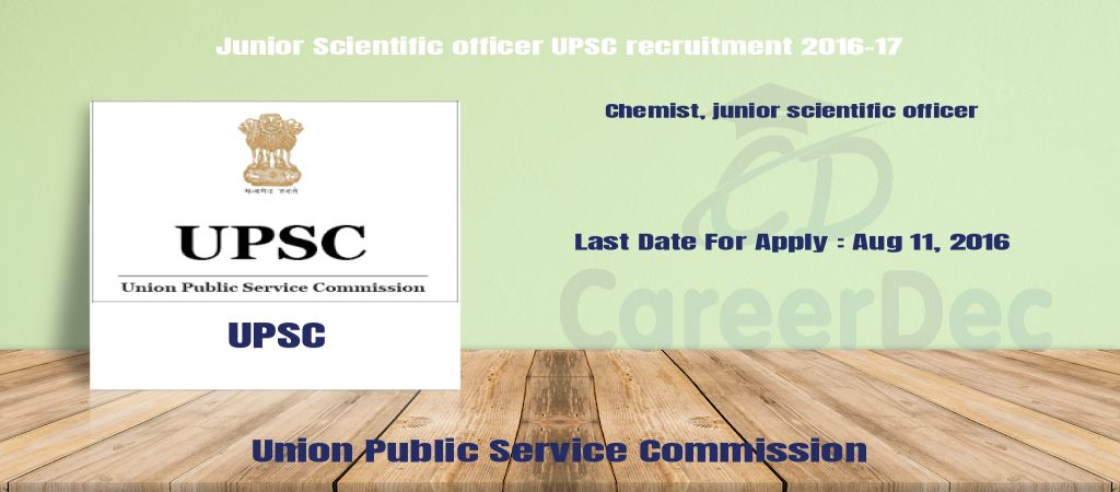 Junior Scientific officer UPSC recruitment 2016-17 logo