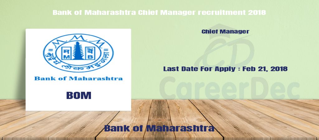 Bank of Maharashtra Chief Manager recruitment 2018 logo