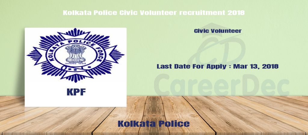Kolkata Police Civic Volunteer recruitment 2018 logo
