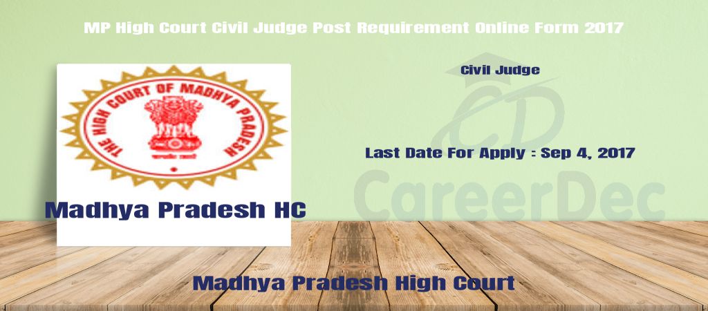 MP High Court Civil Judge Post Requirement Online Form 2017 logo