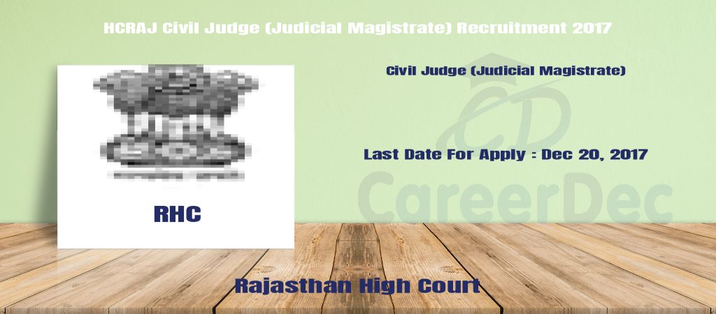 HCRAJ Civil Judge (Judicial Magistrate) Recruitment 2017 logo