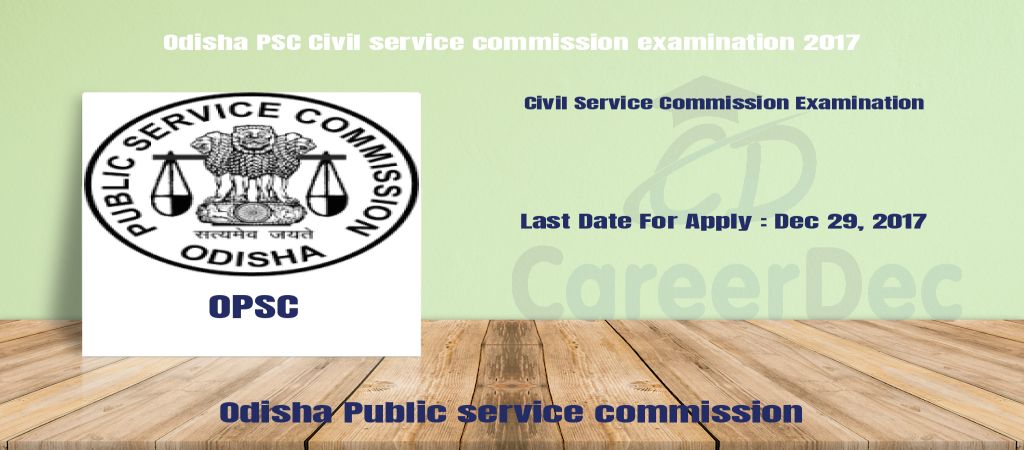 Odisha PSC Civil service commission examination 2017 logo
