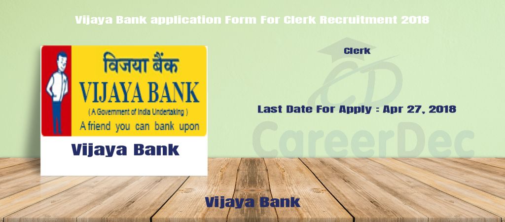 Vijaya Bank application Form For Clerk Recruitment 2018 logo