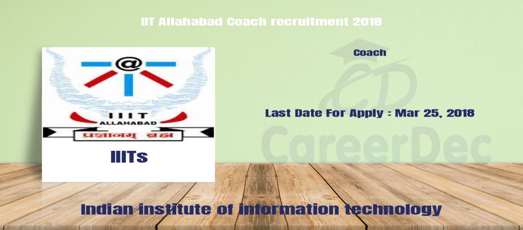 IIT Allahabad Coach recruitment 2018 logo