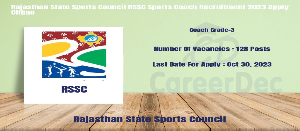 Rajasthan State Sports Council RSSC Sports Coach Recruitment 2023 Apply Offline logo