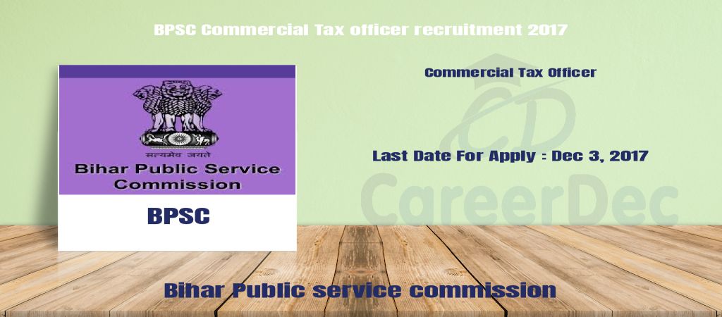 BPSC Commercial Tax officer recruitment 2017 logo