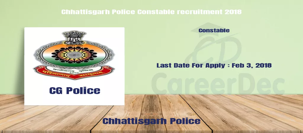 Chhattisgarh Police Constable recruitment 2018 logo