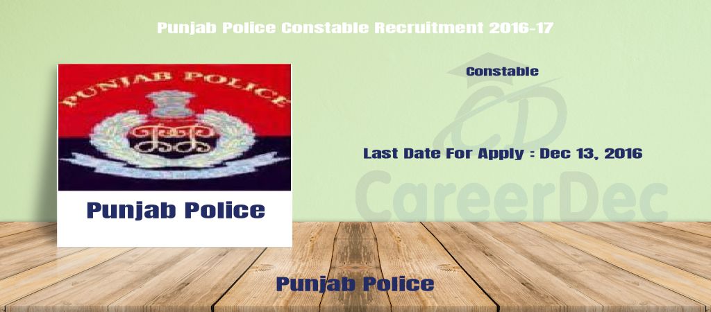 Punjab Police Constable Recruitment 2016-17 logo